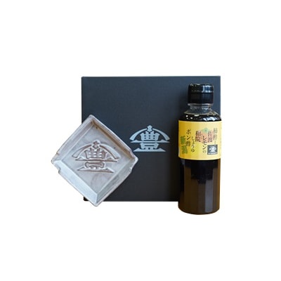 【老舗コトヨ醤油】 醤油皿&ポン酢200ml セット 安田瓦 箸置き ポン酢 ぽん酢