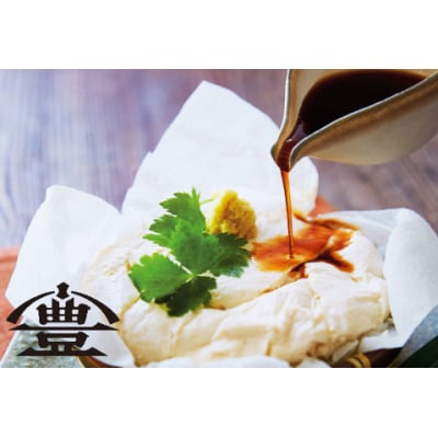 【老舗コトヨ醤油】2回定期便 「越後笹神たより」 720ml×3本 (6ヶ月毎×2回)