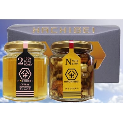 HACHIBEI �����s�Y �V�R�͂��݂Z�b�g