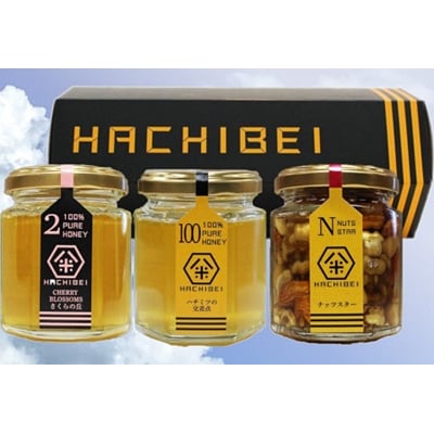HACHIBEI 阿賀野産天然はちみつプレミアムセット