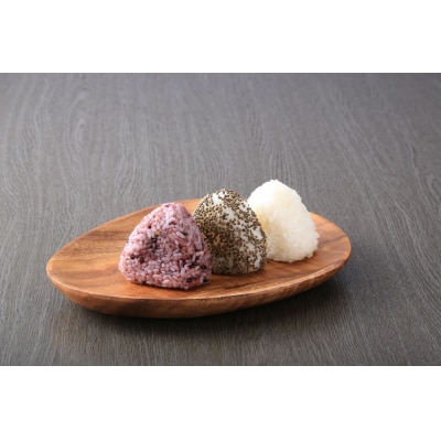 【令和7年産】【有機JAS認証取得】夢の谷ファームの有機古代米 100g×16袋