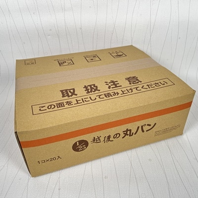  【たんぱく質調整食品】 越後の丸パン 20個 バイオテックジャパン 越後シリーズ 米粉