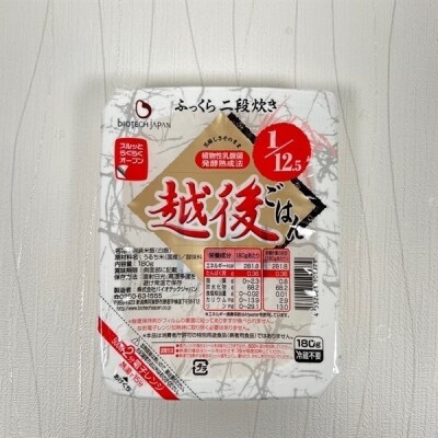 【たんぱく質調整食品】 1/12.5 越後ごはん 180g×20個 バイオテックジャパン 