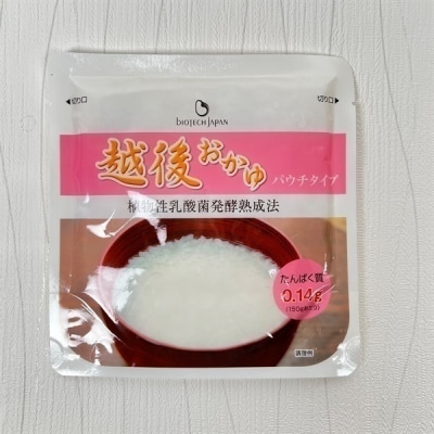 【たんぱく質調整食品】 越後おかゆパウチタイプ 150g×20個 バイオテックジャパン 越後シリーズ