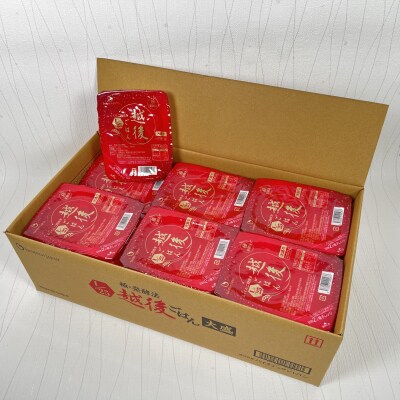 【12ヶ月定期便】 1/25 越後ごはん大盛 200g×30個×12回 バイオテックジャパン