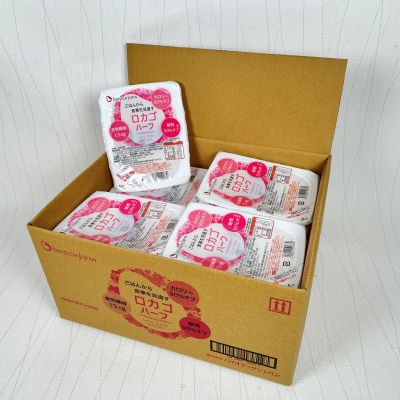 【3ヶ月定期便】【低糖質食品】 ロカゴハーフ 150g×20個×3回  バイオテックジャパン