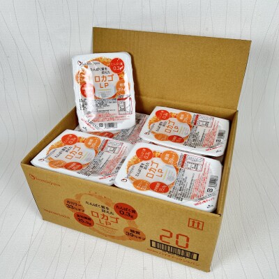 【3ヶ月定期便】 ロカゴLP 150g×20個×3回 バイオテックジャパン