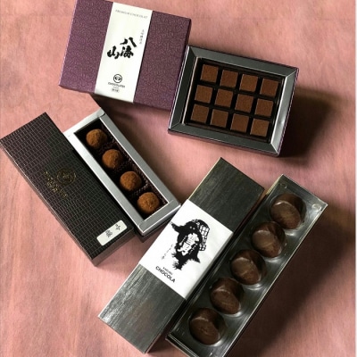 �V���n���V���R���Z�b�g