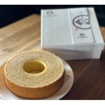 しょこら亭 安田バームクーヘン 8個セット 直径13㎝