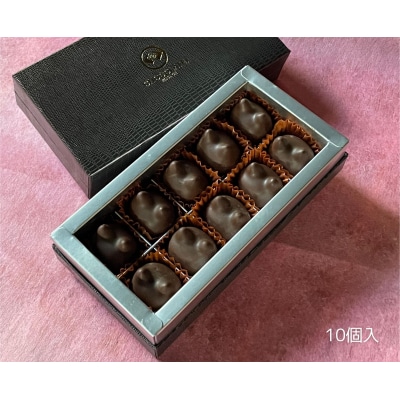 しょこら亭 猫チョコ(jomon)10個入