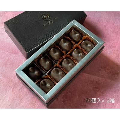 ���傱��� �L�`���R(jomon)10��×2�Z�b�g