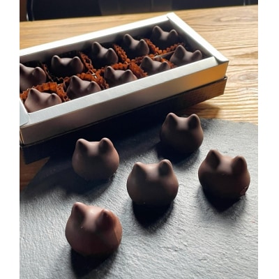 しょこら亭 猫チョコ(jomon)10個入×2セット