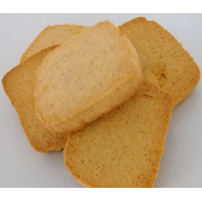 もち麦クッキーセット 15個