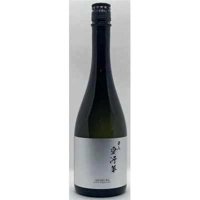 「愛冴夢」 純米大吟醸酒 720ml　”35%精米” 希少な酒米 「愛山」 贅沢に使用
