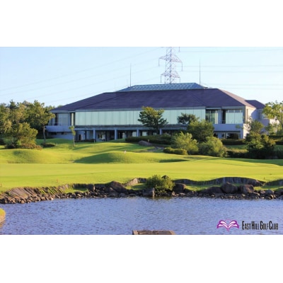 �C�[�X�g�q���S���t�N���u�@�S���t�ꗘ�p��15,000�~��