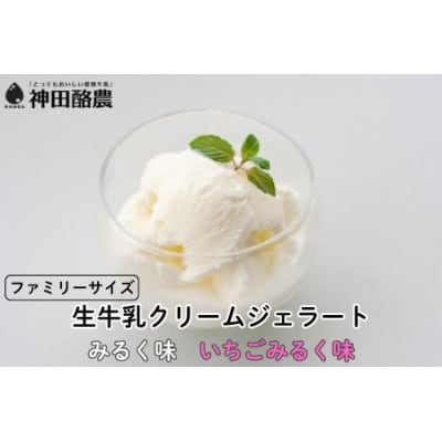 �������N���[���W�F���[�g �M�t�g�{�b�N�X