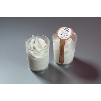 ソフトクリーム「子牛のきもち・ミルク」6個セット