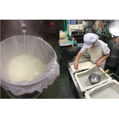 グルテンフリー 【しっとりおとうふケーキ】 米粉 新潟県産大豆 まめ工房いとう