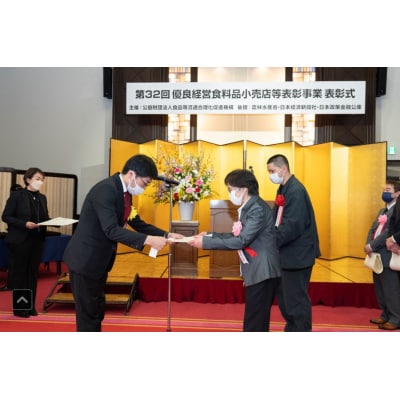 グルテンフリー 【しっとりおとうふケーキ】 米粉 新潟県産大豆 まめ工房いとう