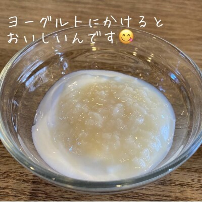 【冬春限定】 月岡糀屋 米糀から作った 濃縮 甘酒 200g×6個