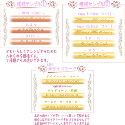 メモリアル印鑑1本と印鑑ケースセット(保管ケース付き)