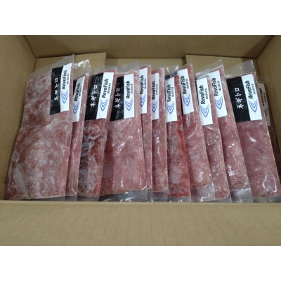 北海道産クロマグロ100%　無添加ネギトロ　1パック100g×12パック(AM0010)