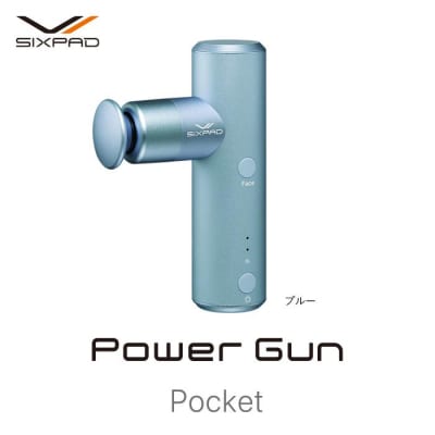 SIXPAD Power Gun Pocket【ブルー】 シックスパッド パワーガン 家電