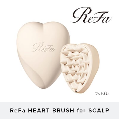 【マットオレ】ReFa HEART BRUSH for SCALP リファ ハートブラシ 美容