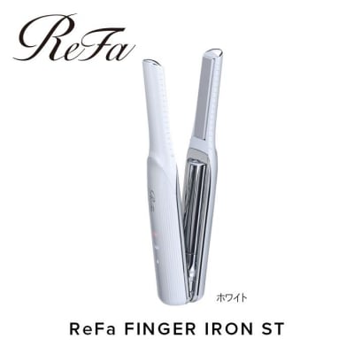 【ホワイト】ReFa BEAUTECH FINGER IRON ST リファ ヘアアイロン 家電