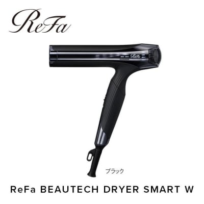 ReFa BEAUTECH DRYER SMART W【ブラック】 リファ ドライヤー 家電