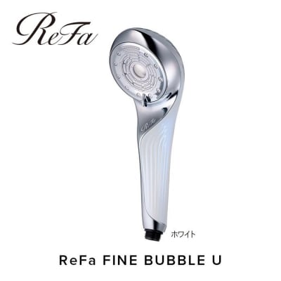 ReFa FINE BUBBLE U【ホワイト】 リファ ファインバブル シャワーヘッド