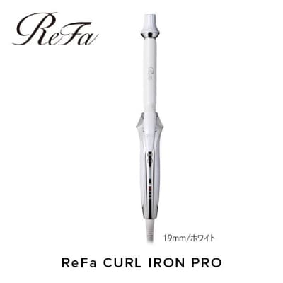 ReFa CURL IRON PRO19【ホワイト】 リファ ヘアアイロン 家電