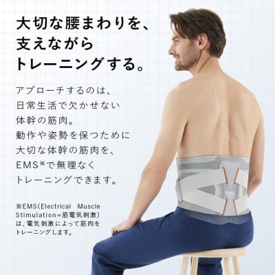 SIXPAD Medical Core【Sサイズ】 シックスパッド メディカルコア トレーニング
