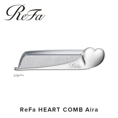 ReFa HEART COMB Aira【シルバー】 リファ ハート コーム 美容