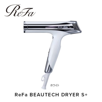 ReFa BEAUTECH DRYER S+【ホワイト】 リファ ドライヤー 美容家電 家電