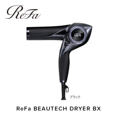 ReFa BEAUTECH DRYER BX【ブラック】 リファ ドライヤー 美容家電 家電