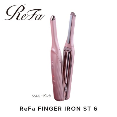 ReFa FINGER IRON ST 6【シルキーピンク】 リファ ヘアアイロン 家電