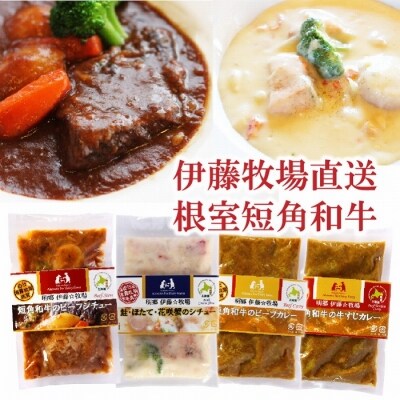 4��̃V�`���[�E�J���[�Z�b�g A-13006