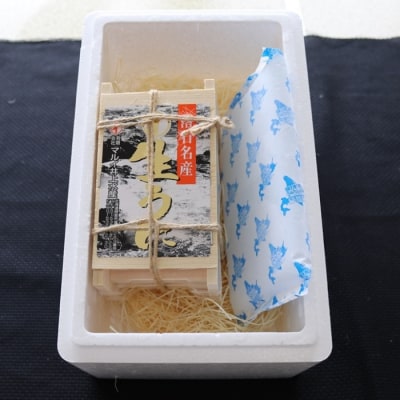 エゾバフンウニ(赤系)90～100g×1折 A-71045