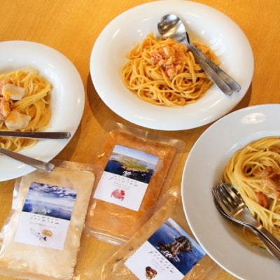 ウニ・カニ・ホタテの3種パスタソース各2P D-13002