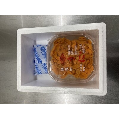 バフンウニ(黄系)塩水パック110～125g×1P B-74001