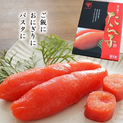 たらこ500g×1P G-32001