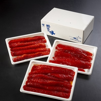 醤油筋子(紅子)250g×3P B-32057