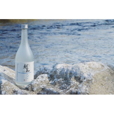 吟醸酒「越知」