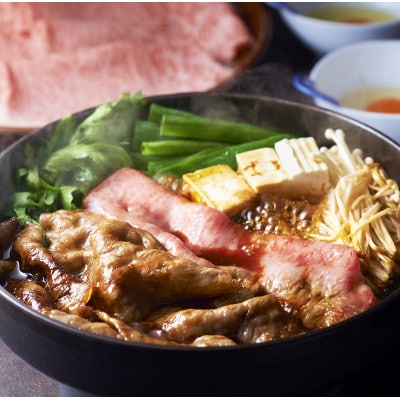 博多和牛肩ロースうす切り 1kg (築上町)