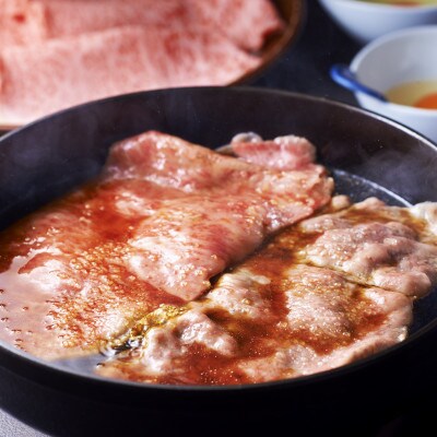 博多和牛赤身うす切り 1kg (築上町)