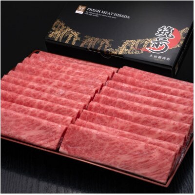 【毎月定期便】A5・A4等級　博多和牛厳選肩ロースうす切り 500g×2P 計1kg(築上町)全5回