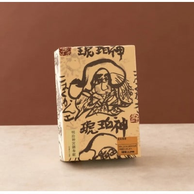 【明治神宮ご奉献】奈良漬 「琥珀漬」970g 紙箱入
