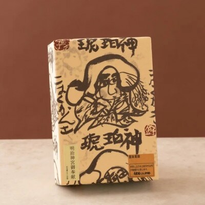 【明治神宮ご奉献】奈良漬 「琥珀漬」1410g 木箱入