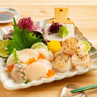 【訳あり】北海道オホーツク産ホタテ貝柱(生食用)小粒大入 1kg | サイズ不揃い ワケアリ 訳あり